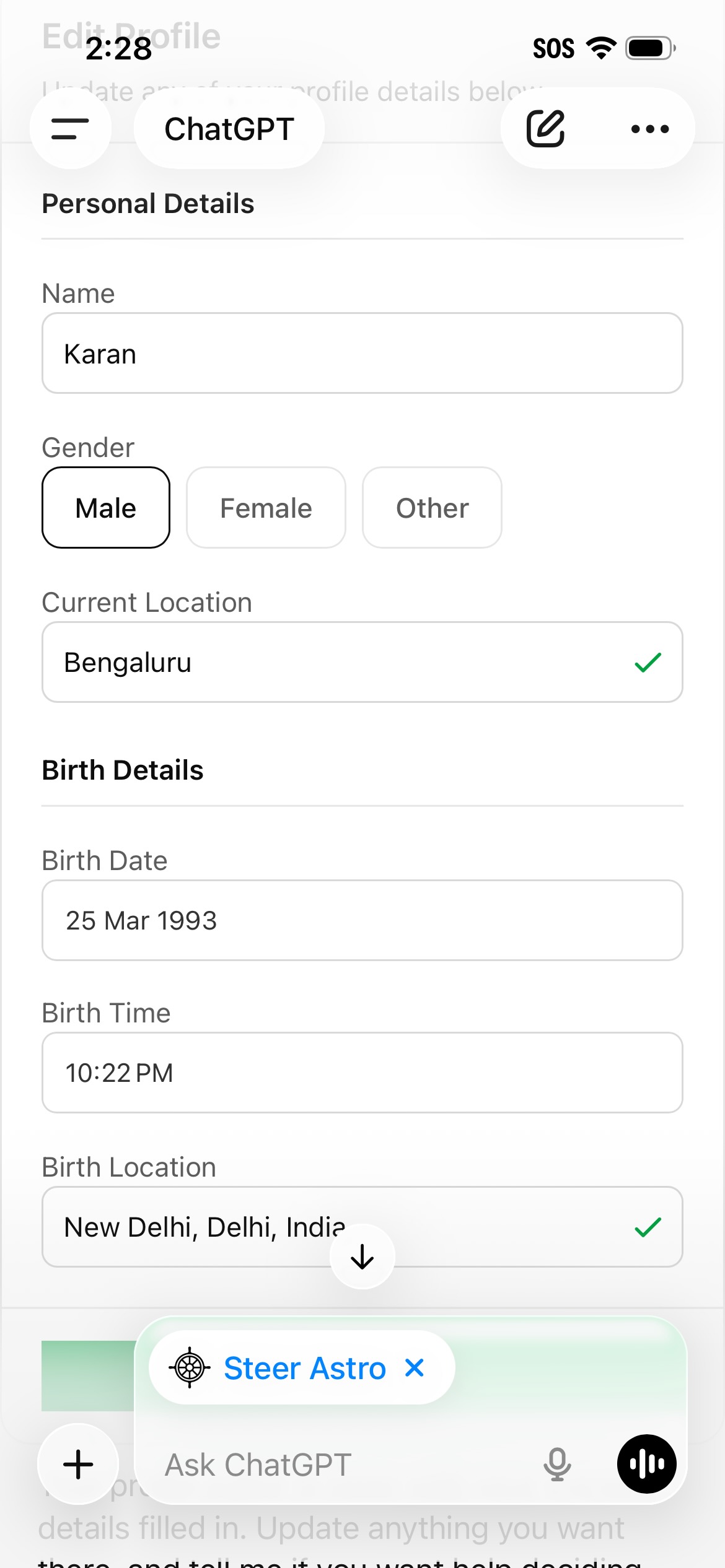 Steer Astro profile form with birth details